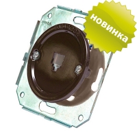 Телефонная розетка для внутреннего монтажа цвет: коричневый