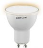 Gauss Elementary светодиодная  5,5W GU10 2700K